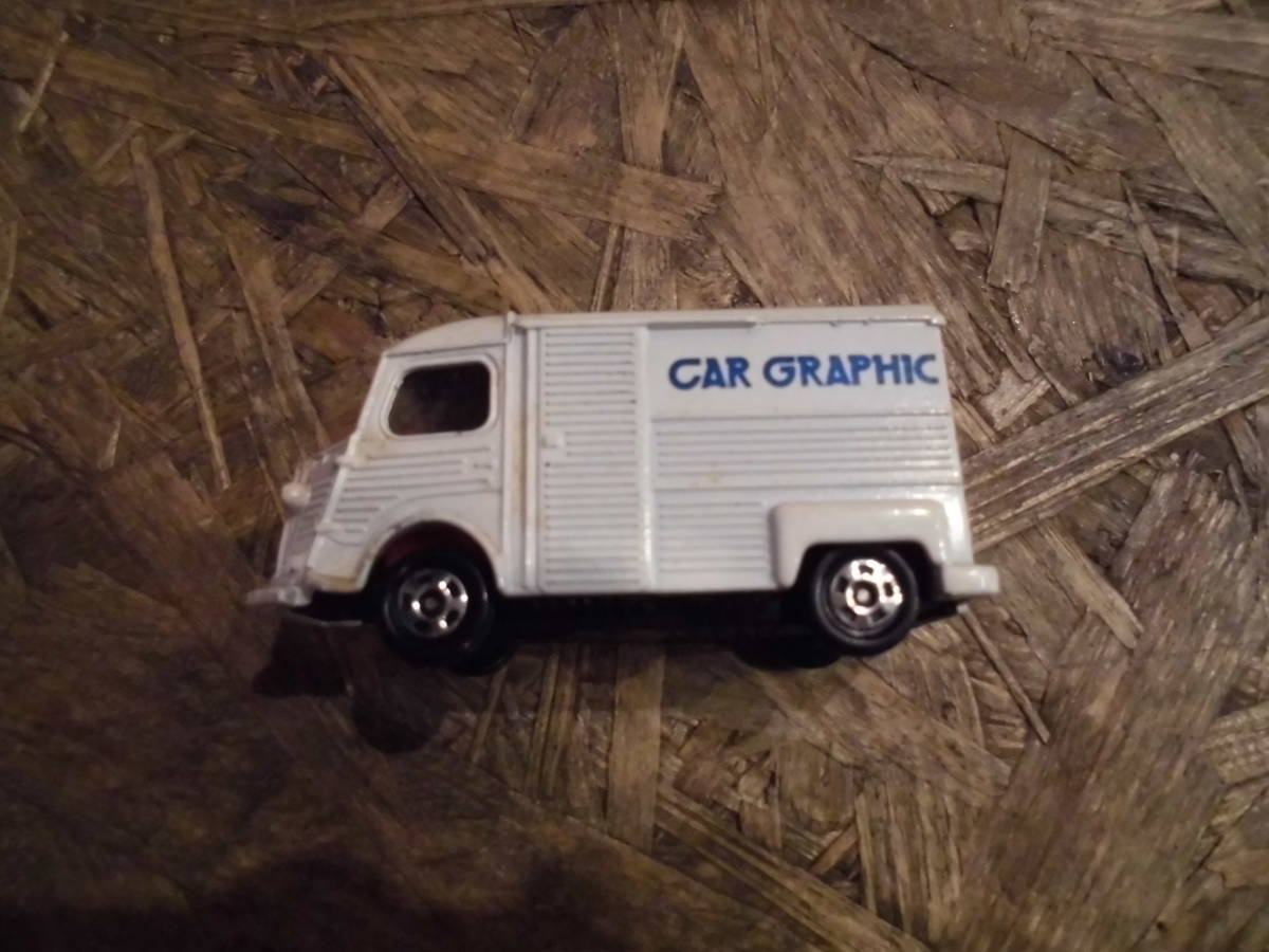 トミカ シトロエン H Hトラック ミニカー ミニカーショップ ケン