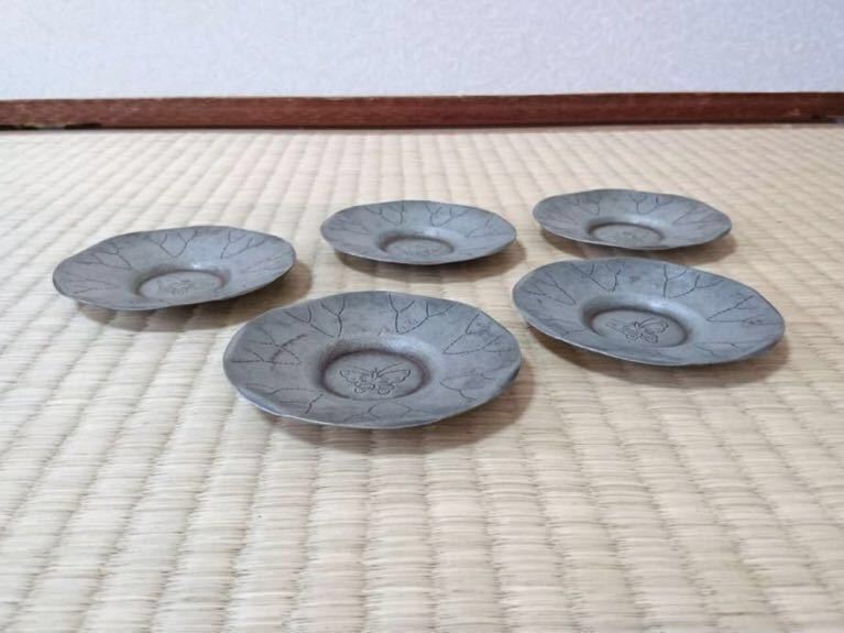格安，セール 希少 時代 古錫 茶托 在印【徐光】蓮葉型 蝶 五客