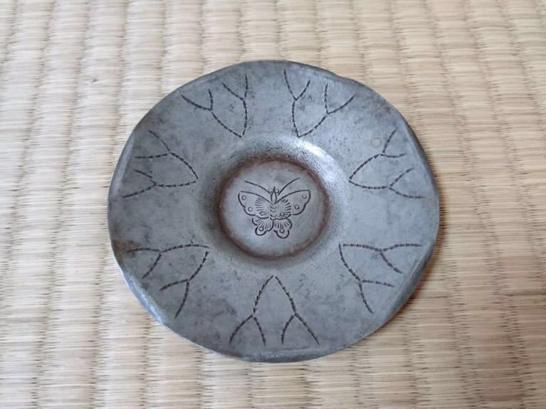 格安，セール 希少 時代 古錫 茶托 在印【徐光】蓮葉型 蝶 五客