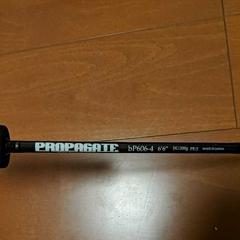 正規品，お得 beat PROPAGATE bp606-4 ビート プロパゲート beat CONCEPT GUIDE MODEL トルザイト＆SiCガイド仕様(その他)｜売買されたオークション情報、yahooの商品情報をアーカイブ公開 - オークファン ルアーロッド