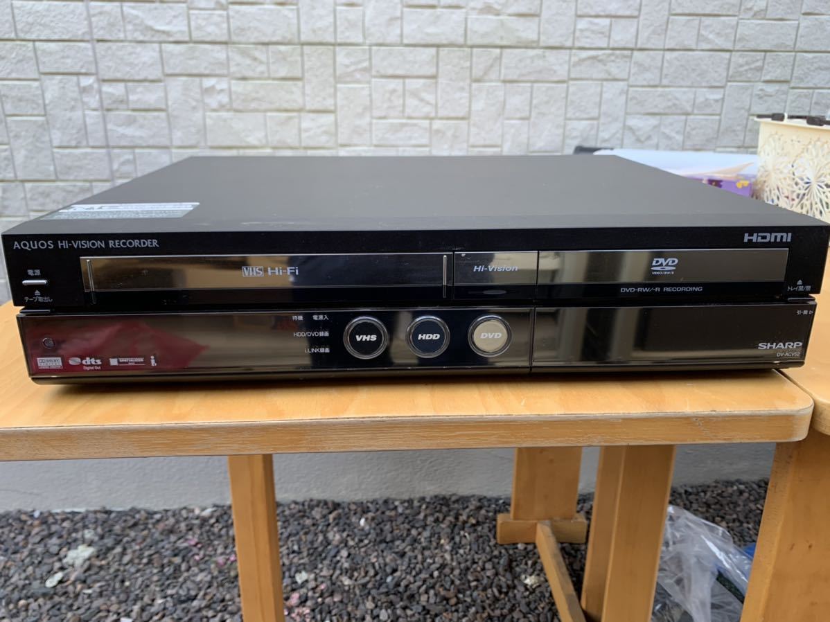 ☆美品☆シャープAQUOS【DV-ACV52】2010年製◎動作確認済み◎ SHARP AQUOS DV-ACV52 VHS DVD レコーダー シャープ アクオス 2010年製