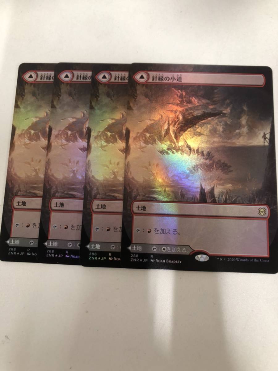 ゼンディカーの夜明け MTG 日本語版FOILフルコンプリートセット レア 