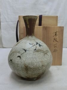 笠間焼 太田三作 花瓶 花器 花生 壺 傳統工藝 笠間焼のYahoo!オークション(旧ヤフオク!)の相場・価格を見る｜Yahoo