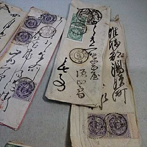 エンタイア 小判切手　明治時代　秋田県　湯沢他