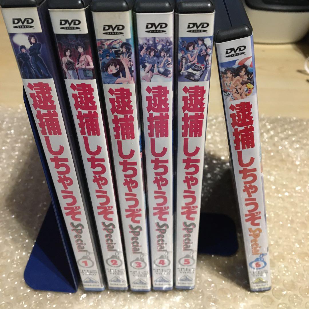 逮捕しちゃうぞSpecial　DVD 全6巻セット DVD 【※※※】[全6巻セット]逮捕しちゃうぞ Special 1~6