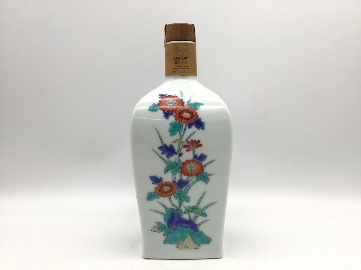 錦菊梅竹文 サントリー 有田焼 陶器 700ml 未開栓 43％ 山崎 有田焼ボトル