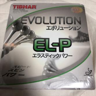 新作登場，限定SALE ティバー エボリューション EL-P 赤 トクアツ 卓球 ラバー(ラバー)｜売買されたオークション情報、yahooの商品情報をアーカイブ公開 - オークファン ラバー