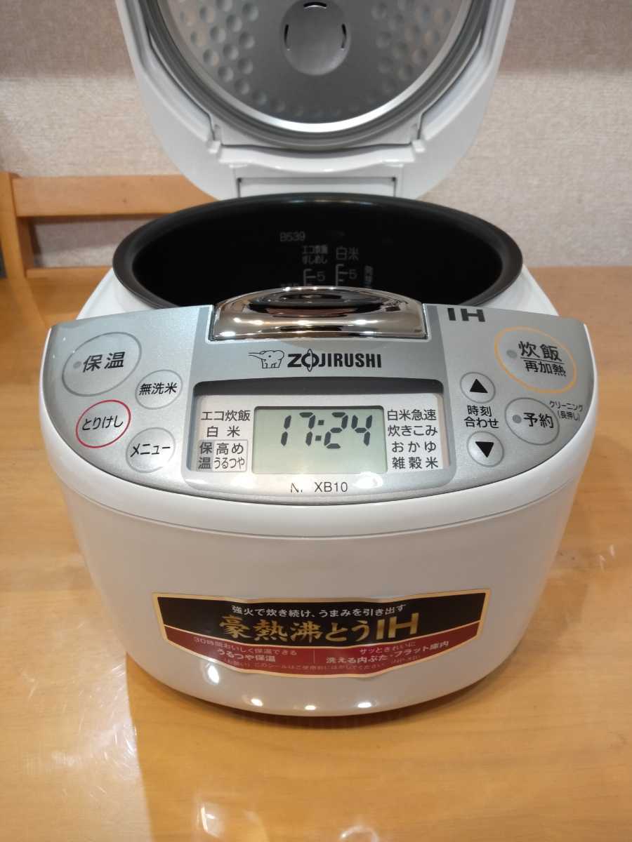 東芝 DBP-R500 REGZA ブルーレイディスクプレイヤーライター