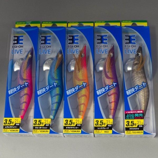 ヤマシタ エギ王 LIVE 3.5号 5本セットC 新品未使用 ヤマシタ エギ王