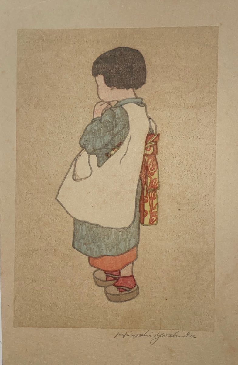 逸品！吉田博「子供 鉛筆 サイン」新版画 浮世絵 日本画 木版画