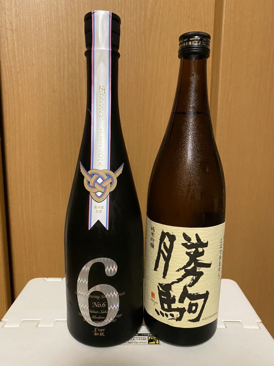 新政 No.6 X-type S-type 新政酒造 No. Type R・S・X 0 A-