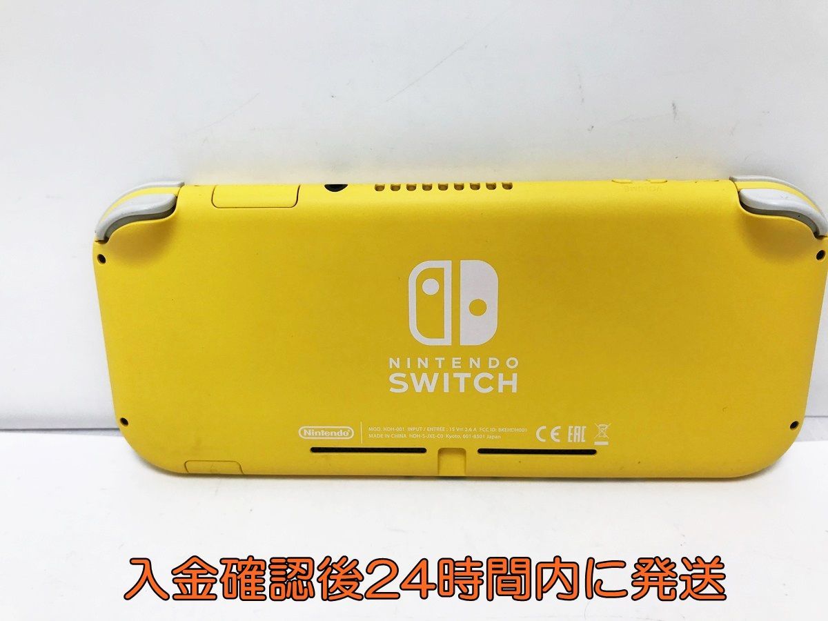 1円】Nintendo Switch Lite イエロー 本体 HDH-S-YAZAA(JPN) 初期化