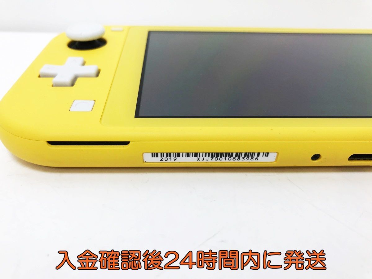1円】Nintendo Switch Lite イエロー 本体 HDH-S-YAZAA(JPN) 初期化