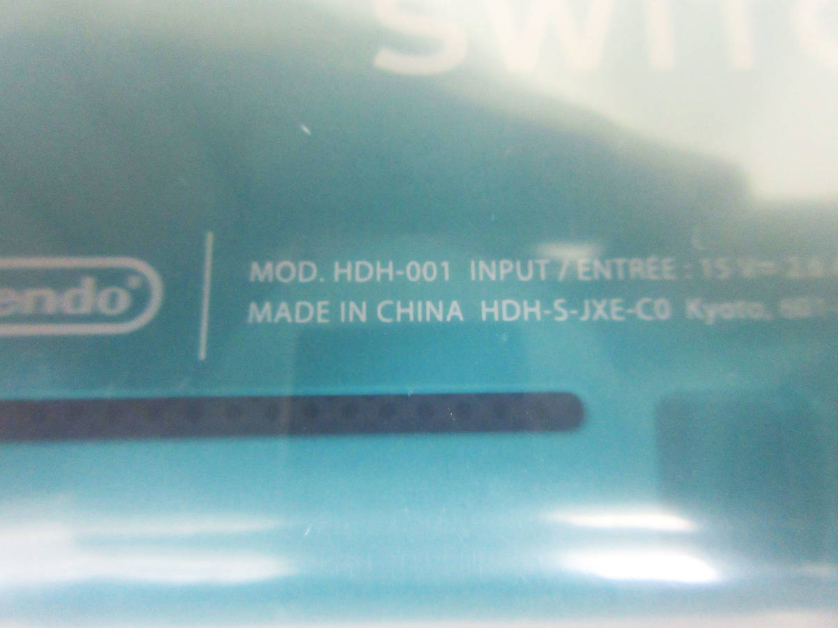 ニンテンドースイッチライト HDH-001 ターコイズ 任天堂/Nintendo Switch Lite ゲーム機(ニンテンドースイッチ本体)｜売買されたオークション情報、yahooの商品情報をアーカイブ公開 - オークファン