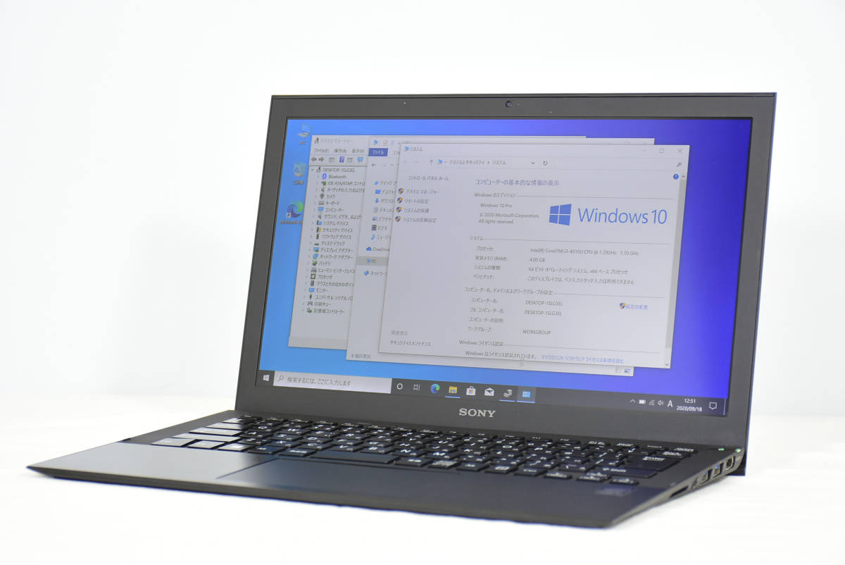 人気メーカー 新品高速起動SSD256G/4G 第四世代Corei3 1.7GHZ 最新