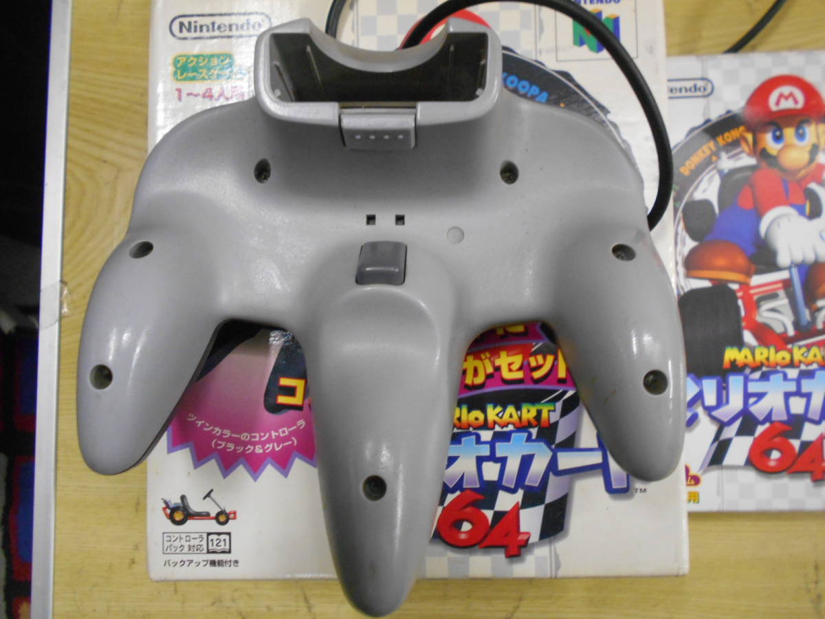 当時物 マリオカート64 コントローラ付 同梱版 現状渡し