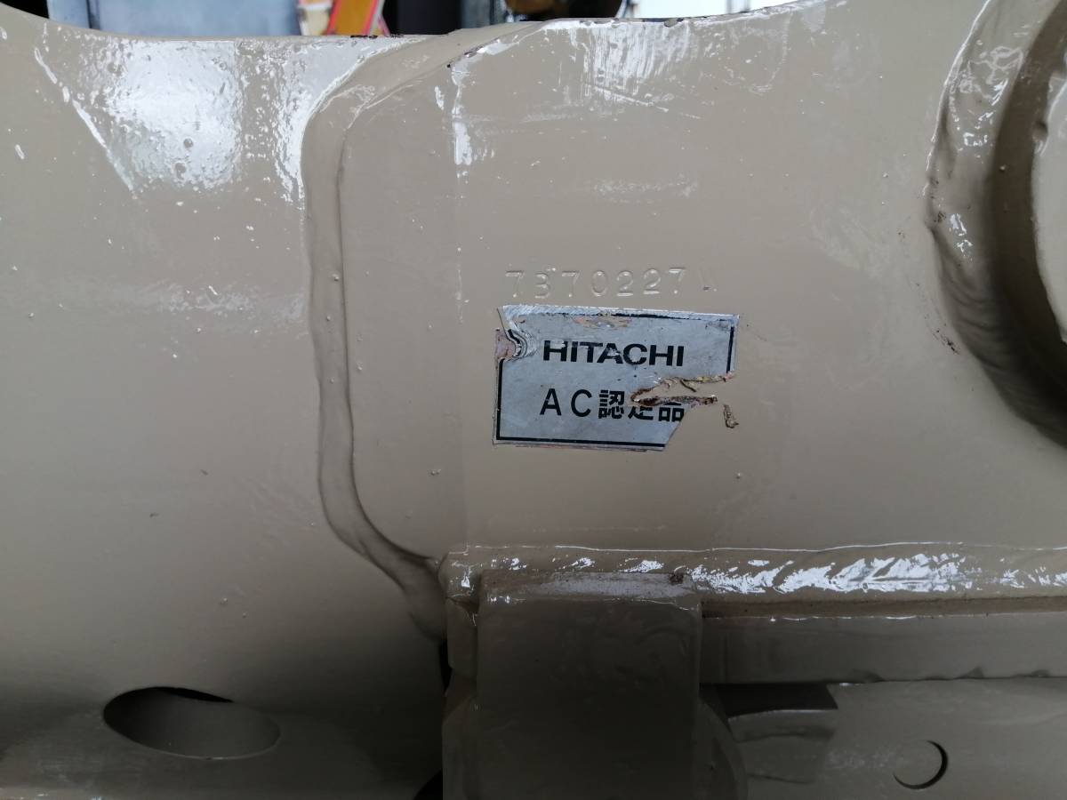 価格でベストの 日立0.7用Aロック（中古品）