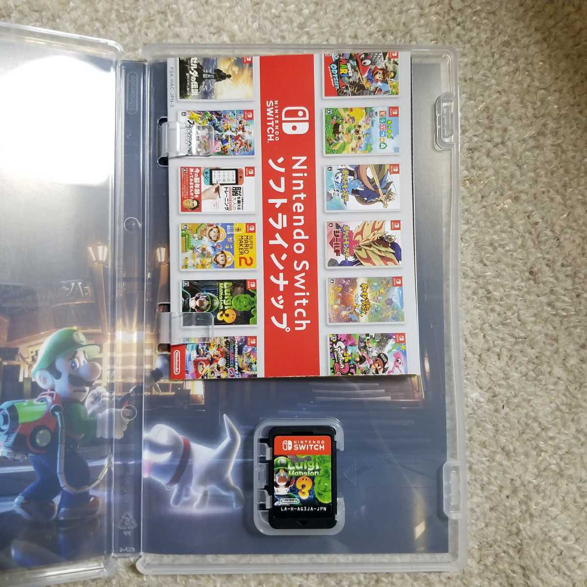 【中古】ルイージマンション3 Switch ソフトNintendo ニンテンドー 任天堂 スイッチ_3
