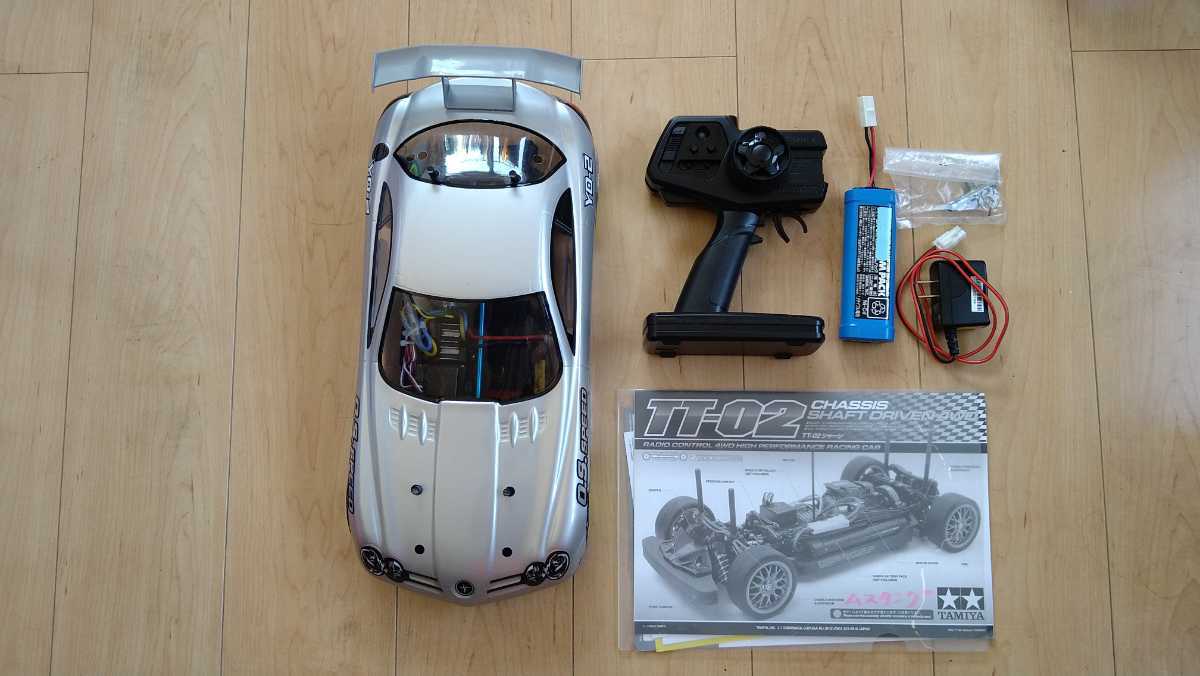 f473480994.1