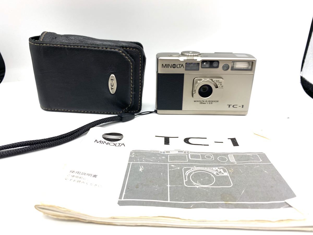ジャンク】MINOLTA TC-1 ミノルタ 高級コンパクトフィルムカメラ 通電