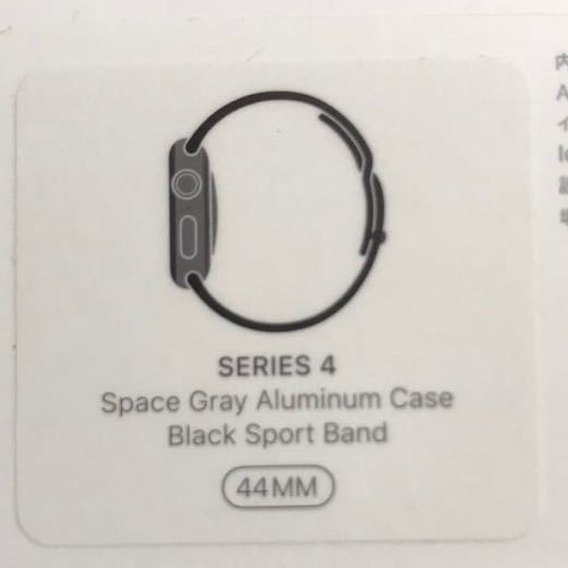 ☆Apple Watch Series 4 44mm GPS 美品 スペースグレイ - Watch Apple Gray GPS, Bloomberg