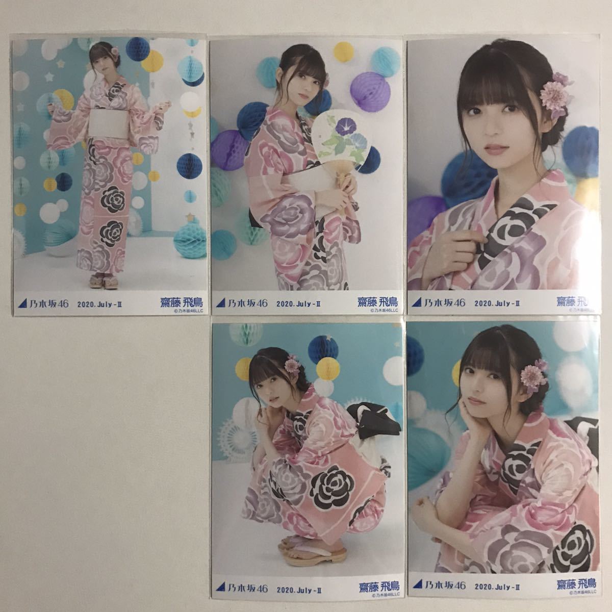 乃木坂 生写真 浴衣 乃木坂46 中西アルノ 生写真 浴衣 2024 コンプ