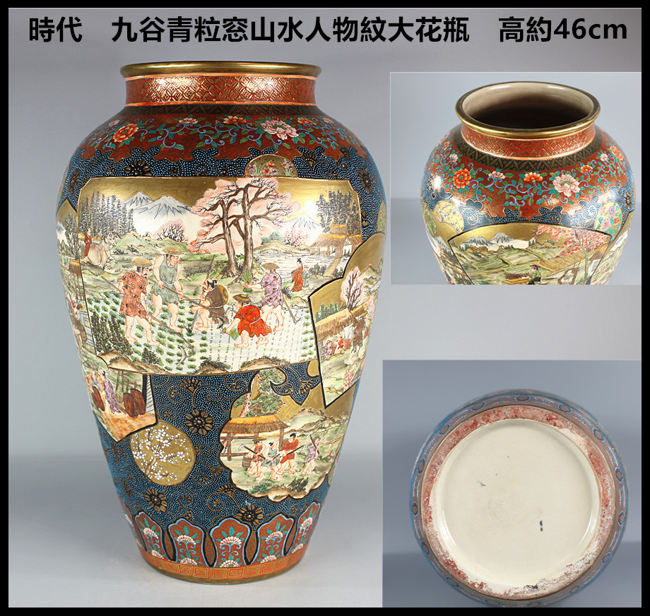 高橋春斎作　信楽焼　酒器　栞共箱付き 高橋春斎作 信楽焼 酒器 栞共箱付き 【公式通販】