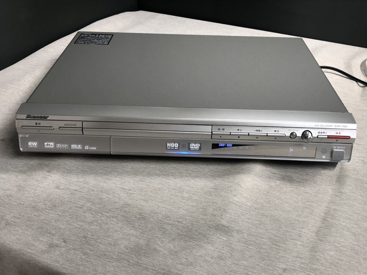 DVR-710H-S Pioneer DVDレコーダー - 160GB HDD内蔵 パイオニア