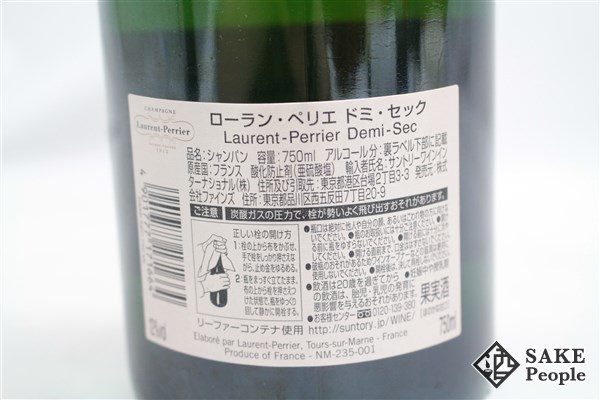 100%新品，安い □注目! ローランペリエ ドゥミセック 750ml 12% シャンパン Y4