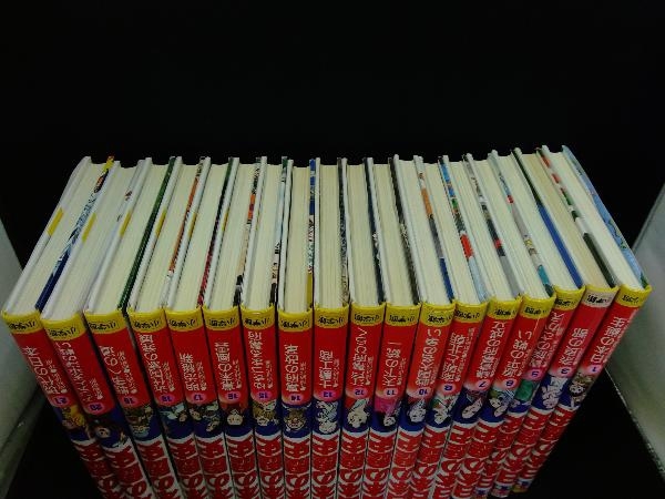少年少女 日本の歴史 18冊セット 日本の歴史 少年少女 小学館 全22