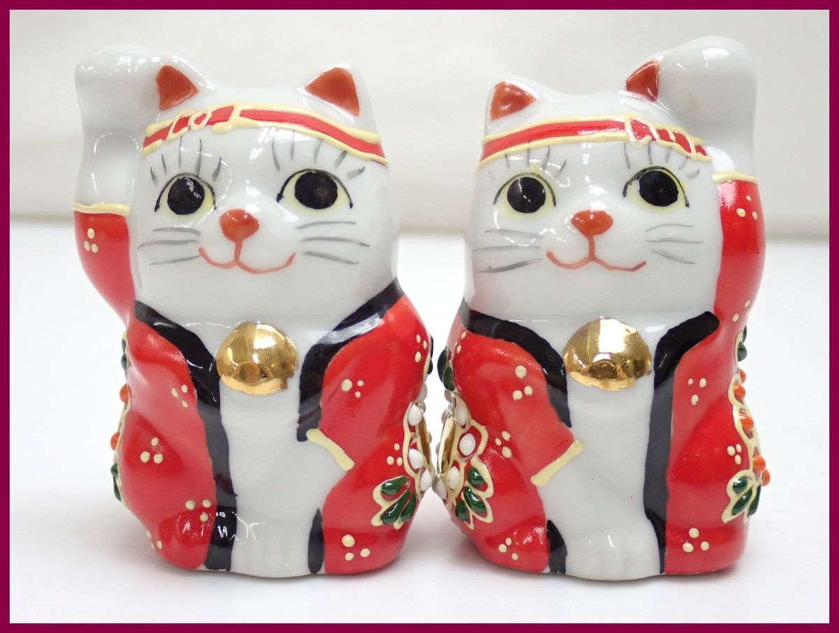 2026，人気SALE 九谷焼 招き猫 置物 2号 ペア/高さ約6cm/盛/右手/左手/祭/法被/陶器人形/陶磁器/ミニチュア/ネコ/縁起物/インテリア#1545600010(九谷)｜売買されたオークション情報、yahooの商品情報をアーカイブ 九谷