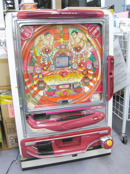 レトロ 平和 HEIWA 綱取物語 パチンコ 家パチ 通電OK ジャンク扱い
