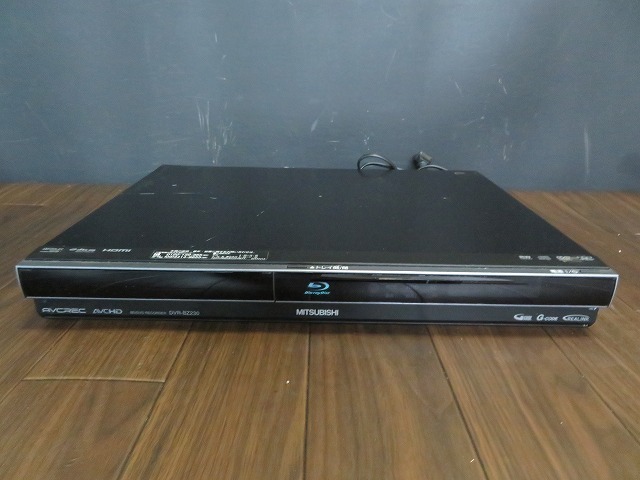 新作登場，大得価 MITSUBISHI 三菱 DVR-BZ230 ブルーレイレコーダー 09年製 電源コード B-CAS付 再生など簡易チェックOK(三菱電機)｜売買されたオークション情報、yahooの商品情報をアーカイブ公開 - オークファン 三菱電機