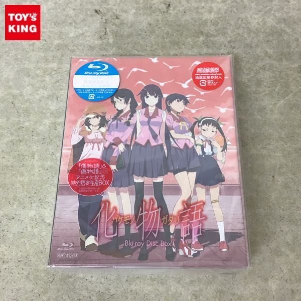 Blu-ray 化物語 物語シリーズ Disc 希少 完全生産限定版 (完全生産限定版)