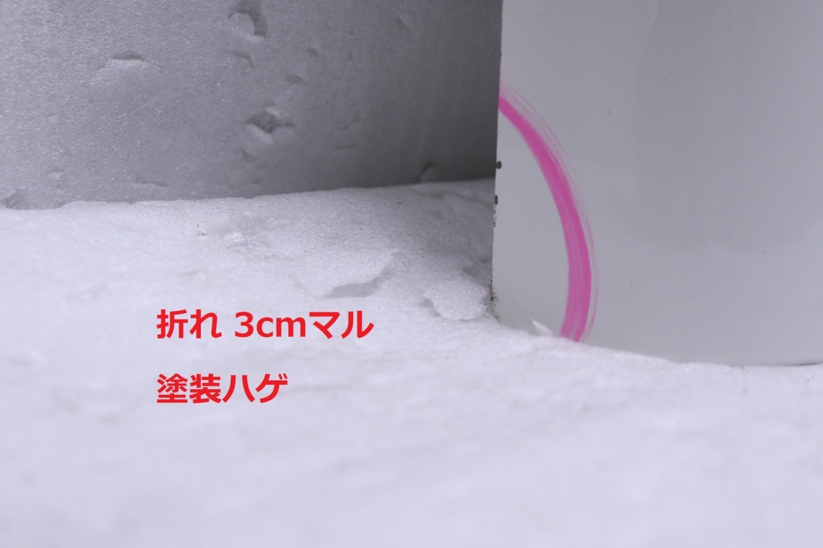EAT CAN SWANK NEVER DINNER SWANKYS The THE Swankys スワンキーズ Can Eat Swank &frasl; SWANKYS&frasl;NEVER Reissue