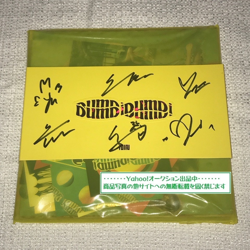 美品】B'z -FYOP-『直筆サイン色紙』 Yahoo!オークション 当時物 南