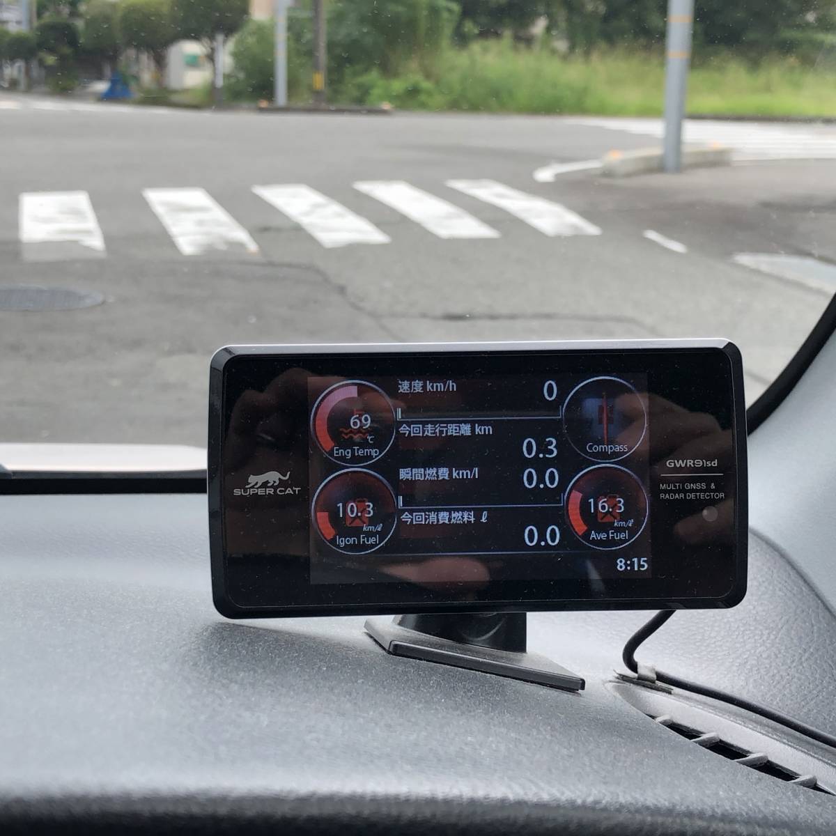 GWR91sd ユピテル レーダー探知機 YUPITERU GPS&レーダー探知機