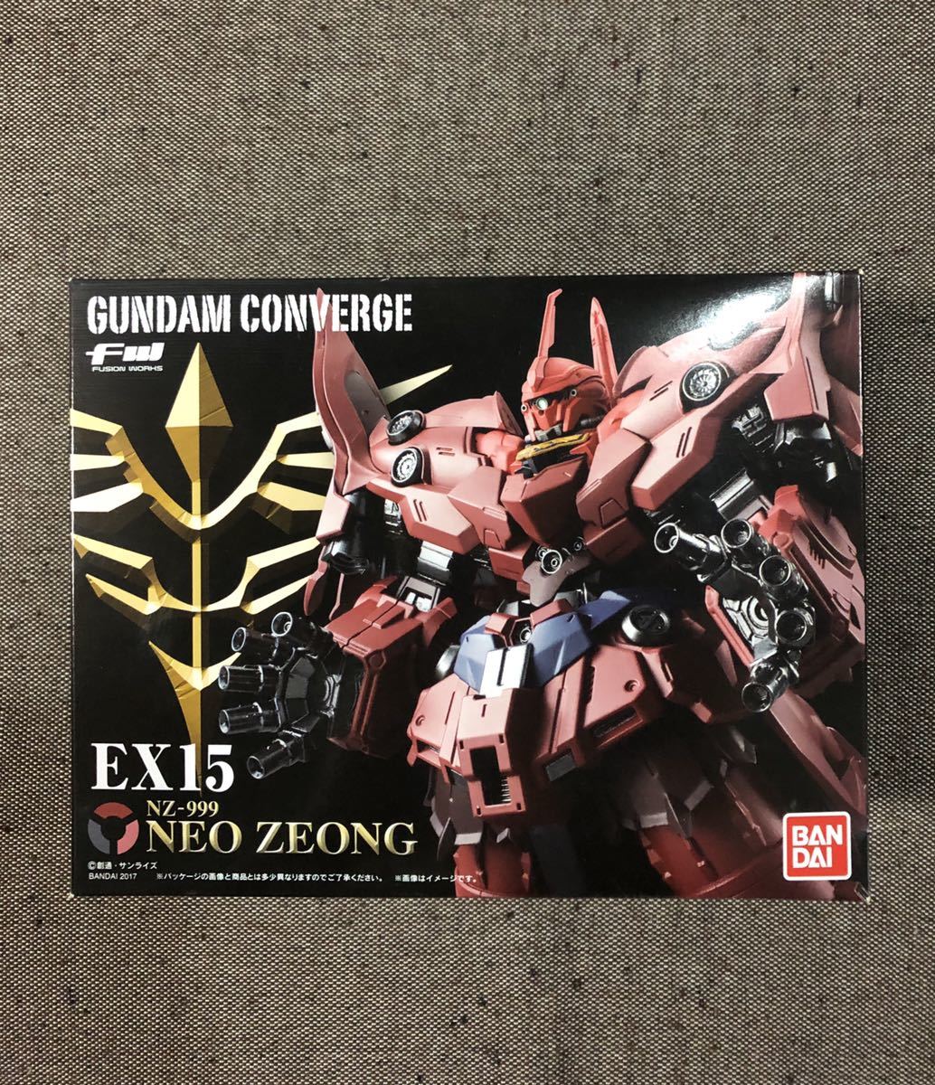 コミック・アニメ FW GUNDAM CONVERGE EX15 NZ-999 NEO ZEONG FW