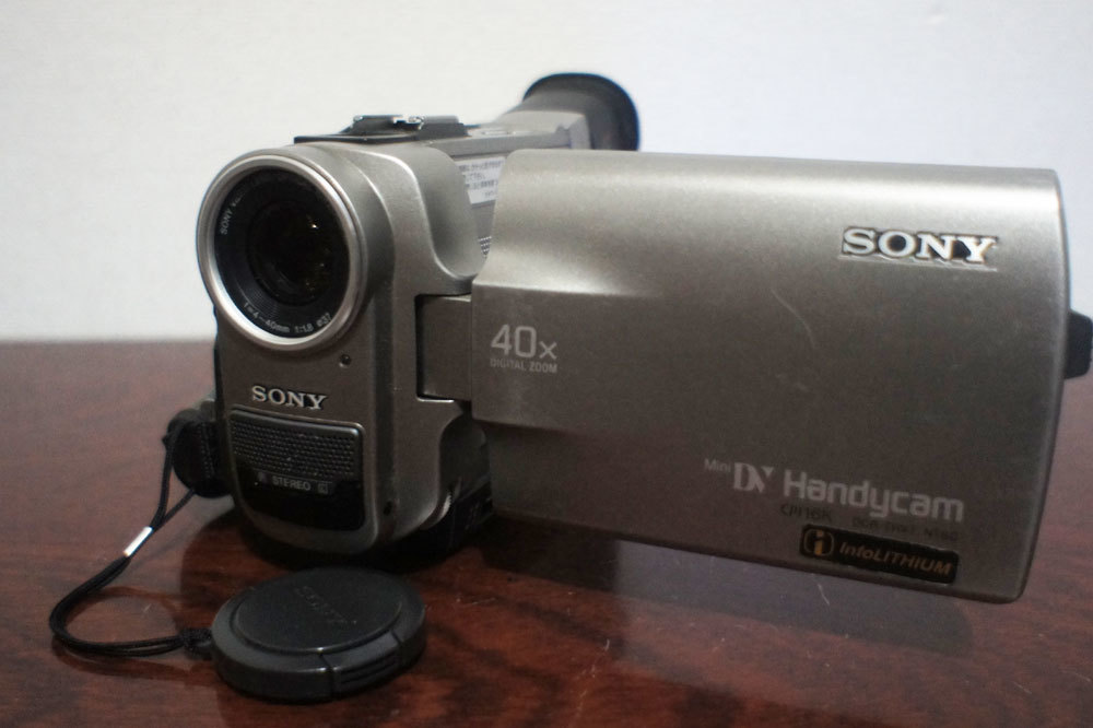 動作確認済】SONY DCR-TRV7 MiniDVダビングセット Amazon | SONY