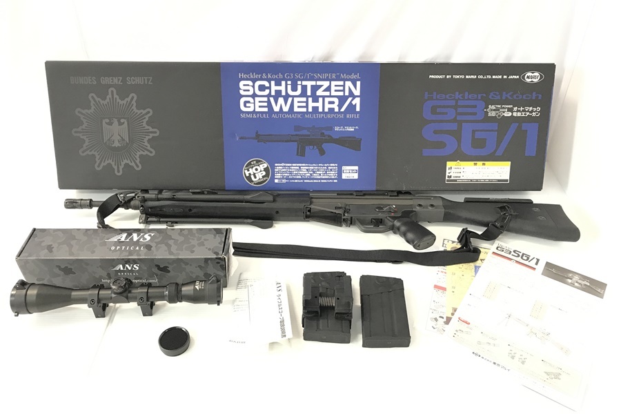 G3 H&K 東京マルイ SG-1 スタンダード電動ガン SG⁄1 電動ガン