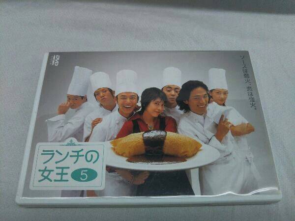 ランチの女王 DVD-BOX〈6枚組〉 M109109987 ファッション ランチの女王