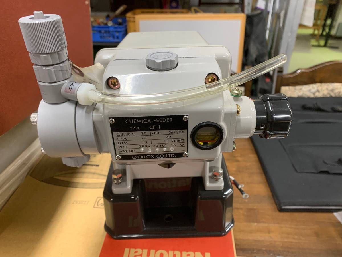 爆買い，大得価 現状品 薬液定量ポンプ CF-1 オーヤラックス CHEMCA-FEEDER 福島 郡山市 直接渡し歓迎(ポンプ)｜売買されたオークション情報、yahooの商品情報をアーカイブ公開 - オークファン ポンプ