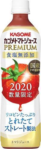 人気 カゴメ カゴメトマトジュースプレミアム食塩無添加７２０ｍｌ &times;15本(野菜飲料)｜売買されたオークション情報、yahooの商品情報をアーカイブ公開 - オークファン 野菜飲料