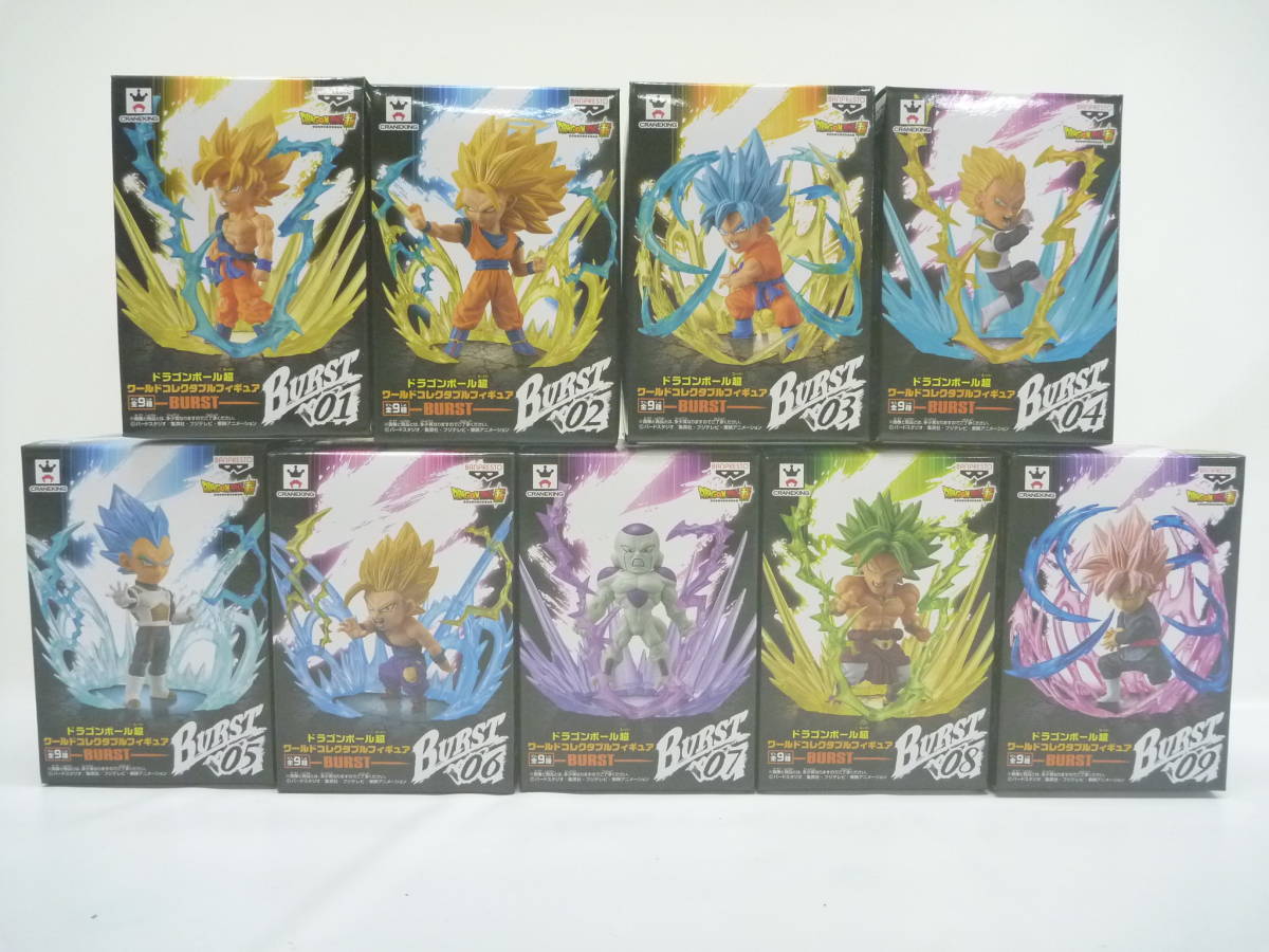  ドラゴンボール超 ワールドコレクタブルフィギュア BURST 全9種セット WCF 菅65(その他)｜売買されたオークション情報、yahooの商品情報をアーカイブ公開 - オークファン その他