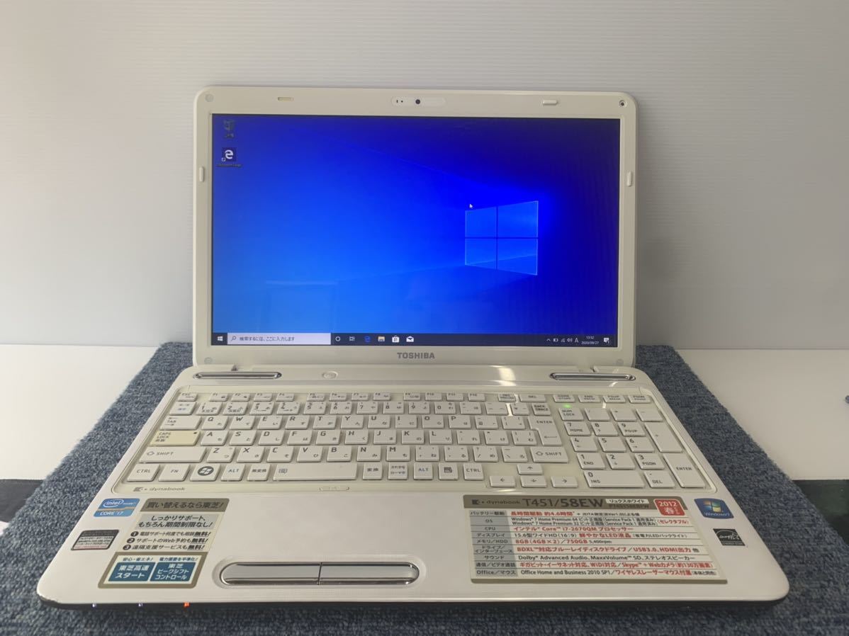 激安の商品 ☆高速クアッド Core i7-2670QM 東芝T451/58EW 最新Win10