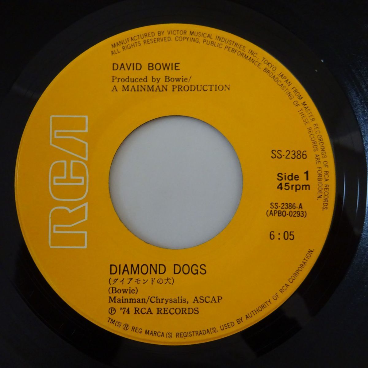 21004652;【日本盤7インチ】デヴィッド・ボウイー DAVID BOWIE