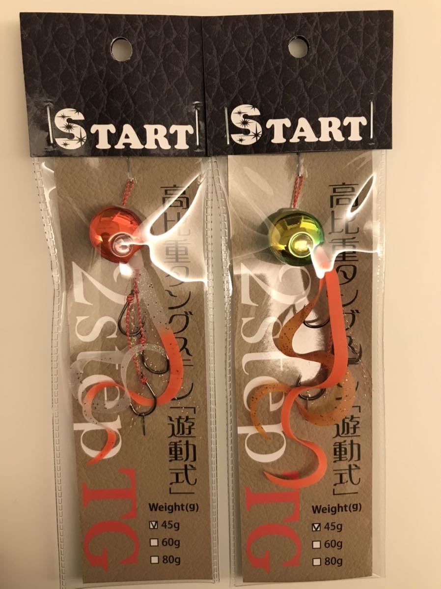  タイラバ スタート START 2step TGトリプルフックショートカーリーコンプリート45g ミドキン オレンジレッド 2点セット(ルアー用品)｜売買されたオークション情報、yahooの商品情報をアーカイブ その他