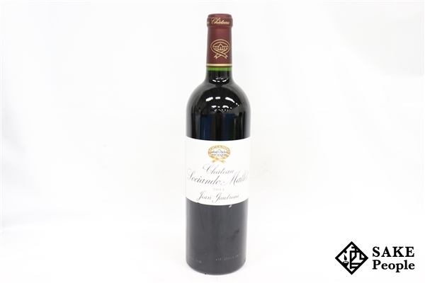【格安，人気セール】 ■注目! シャトー・ソシアンド・マレ 2014 750ml 13.5% フランス ボルドー 赤