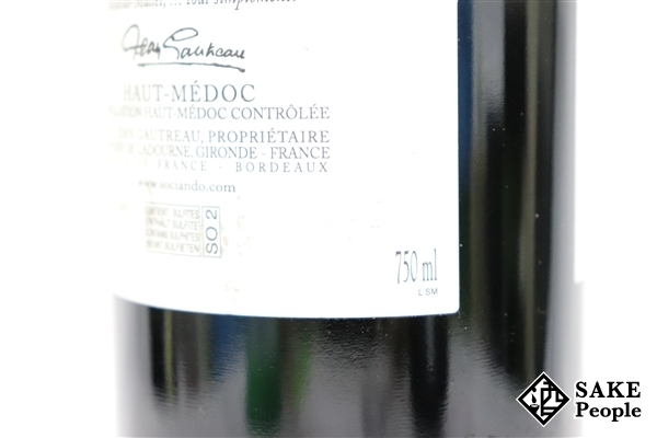 【格安，人気セール】 ■注目! シャトー・ソシアンド・マレ 2014 750ml 13.5% フランス ボルドー 赤