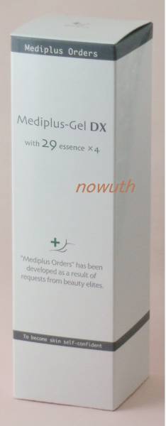 メディプラスオーダーズ メディプラスゲルDX ゲル 美容液 切手可_1